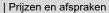 wp23f00233.png